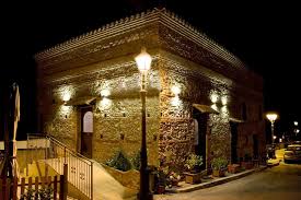 La Taverna Di Bova - Home - Bova Marina - Menu, Prices, Restaurant Reviews  | Facebook